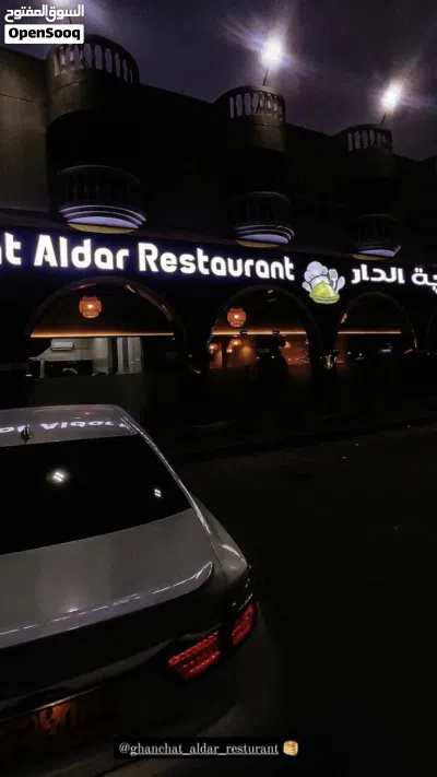 مطعم مجهز بالكامل للبيع فقط في موقع استراتيجي مميز 3