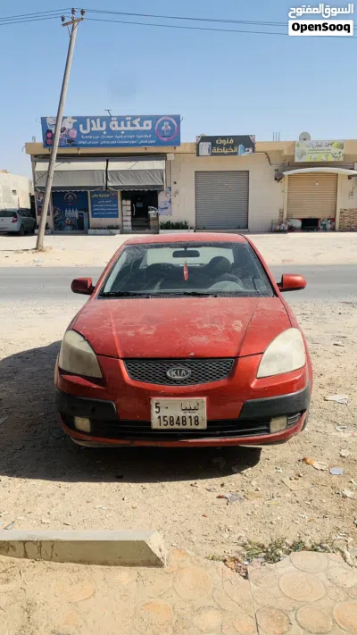 كيا برايد EX 2