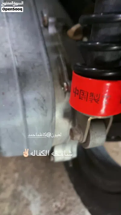 ياماها أخرى 3