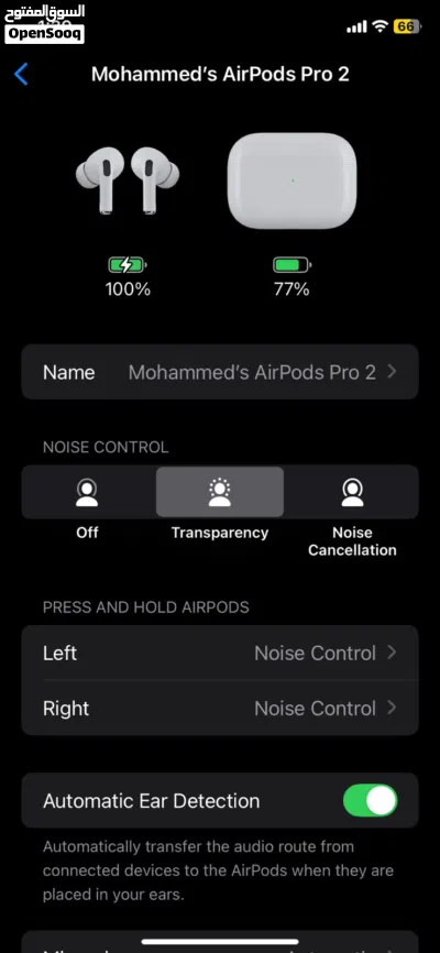 Apple AirPods Pro 2 Original USB-C أبل ايربودز برو 2 أصلية مع ANC وصوت مكاني، مع الكرتونة ومرفقاتها 2