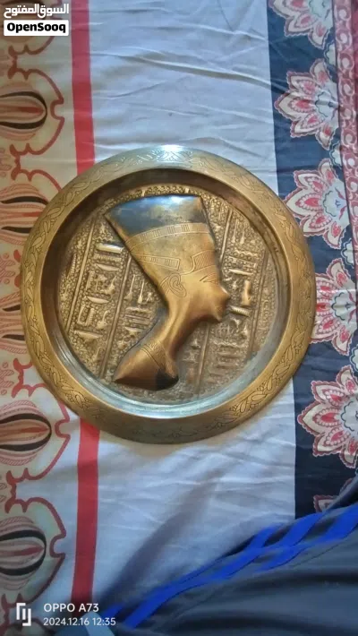 تحفة نادرة على شكل طبق نحاسي 2