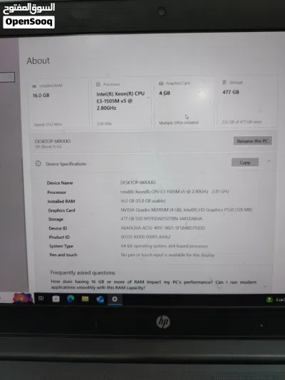 للبيع: العملاق الهندسي HP ZBook 15 G أداء قوي.. تجربة سلسة.. وسعر لا يُنافس! لابتوب hp كيمنك 3