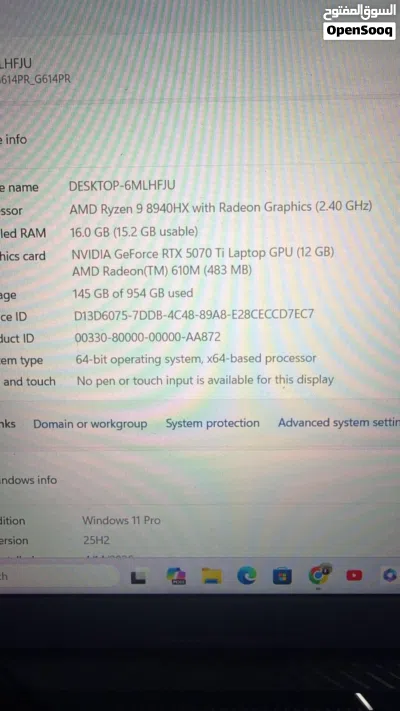 ASUS ROG Strix G16 G614PR لابتوب بعدها لوك مشحونة تقريبا 30 مرة 2