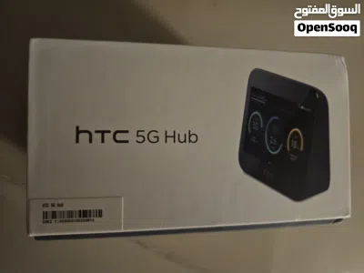 HTC 5G Hub With Box 2