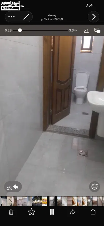 شقة للإيجار 3
