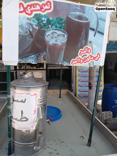 عرباية عصائر ومأكولات 2