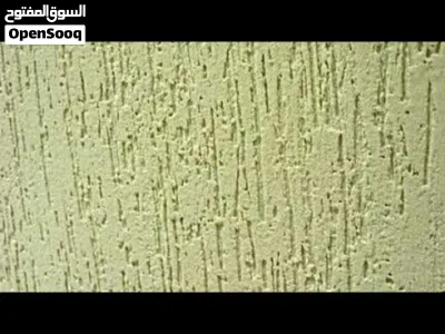 undefined 4