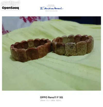 undefined 2