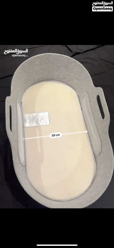 Snuzbaskit 3