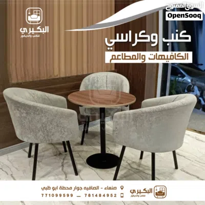 undefined 3