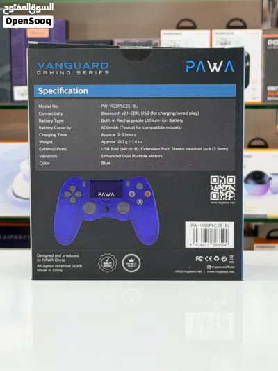 Brand New Pawa PS4 controller in Oman Responsive Controls 2