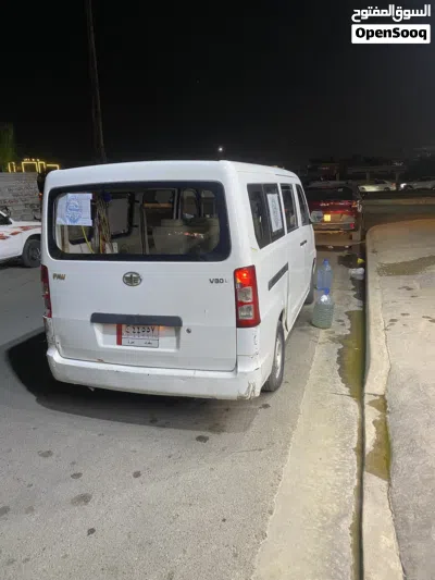 فاو اخرى 3