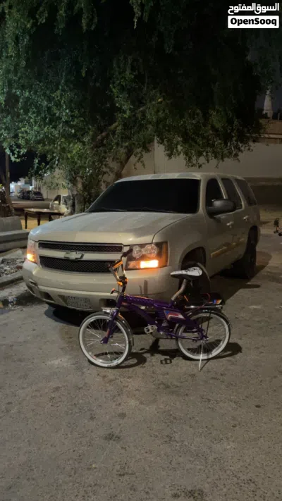 سيكل رامبو بنفسجي 4