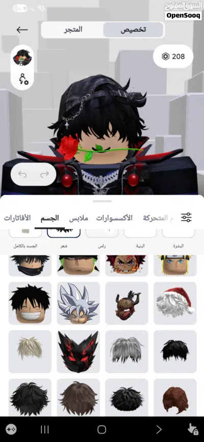 حساب روبلكس للبيع مطلوب بيو 300 2
