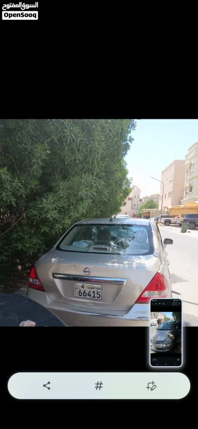 نيسان تيدا 2