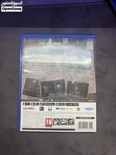 Resident Evil 9 – PS5 Perfect Condition 4