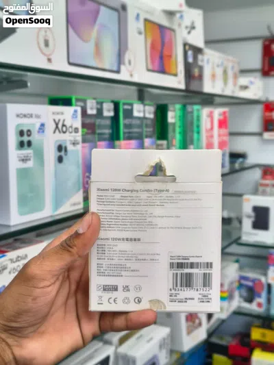 Brand New Xiaomi 120W charger in Oman Ultra-fast Charging 2