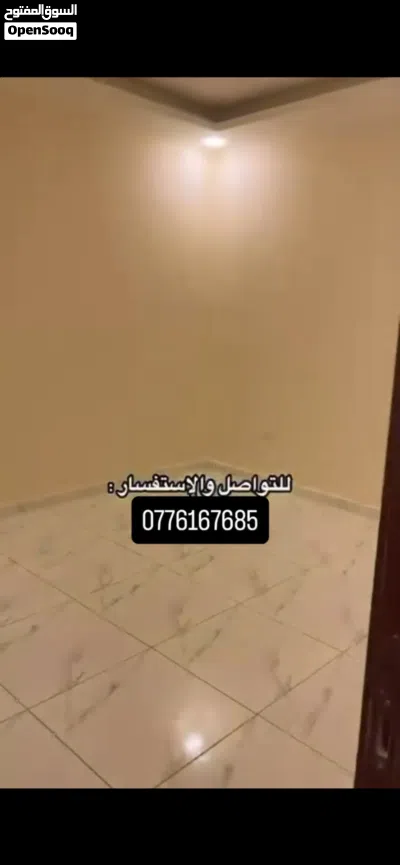 مكتب تجاري للإيجار 3