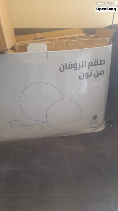 undefined 2