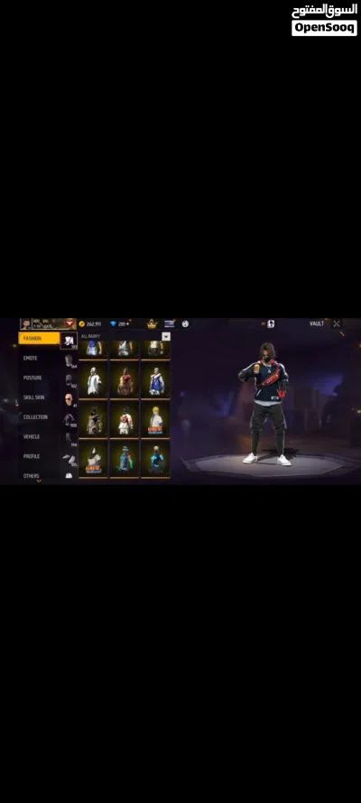 Free fire best id 2