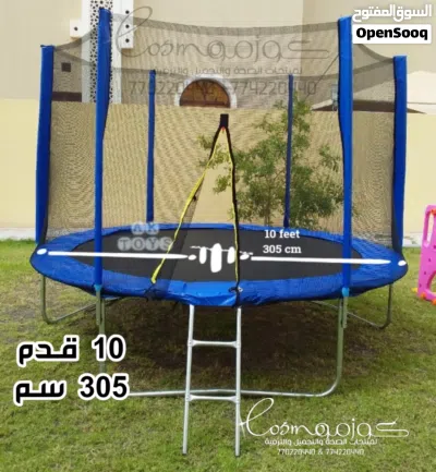 undefined 2