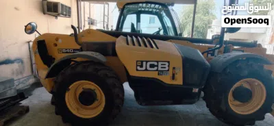 boomloader 2017 2