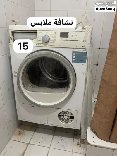 اغراض للبيع بداعي السفر 2