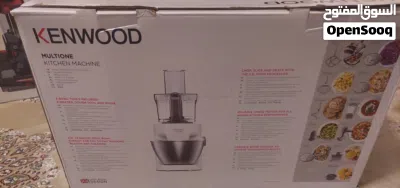 مكينة KENWOOD لجميع الأشياء 3
