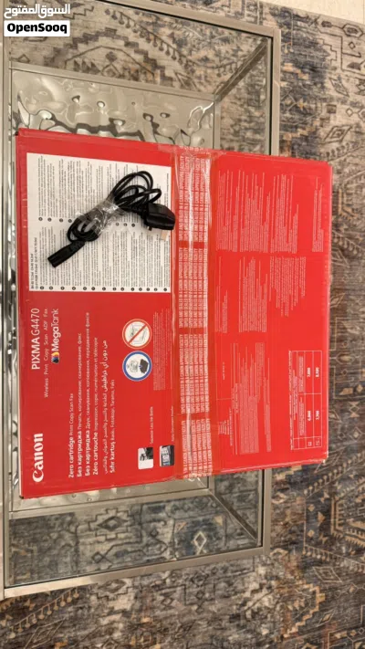 طابعة Canon PIXMA G4470 شبه جديدة مع الكرتون والفاتورة 2