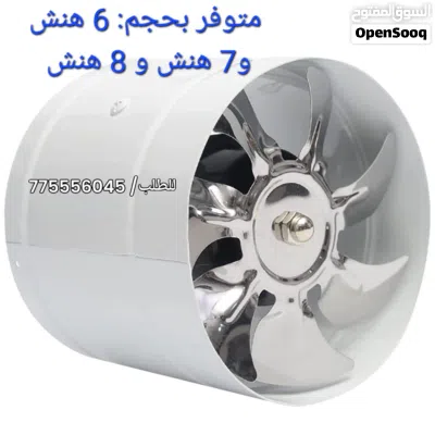 undefined 4