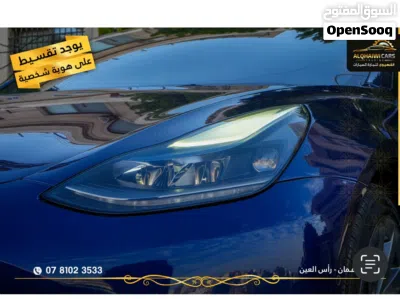 Tesla Model 3 Standard 2