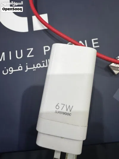 One pluse pad 2 للبيع بحالة الوكاله 3