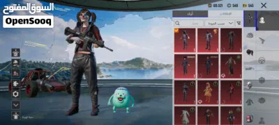 لبيع كاش بس 2