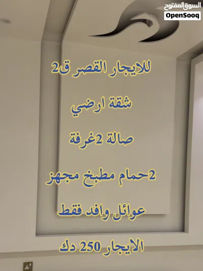 undefined 4