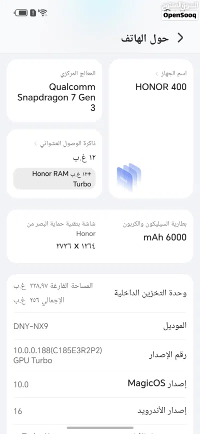 للبيع Honor 400 3