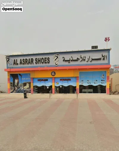 للبيع مبنى سكني تجاري في السيح الأحمر 2