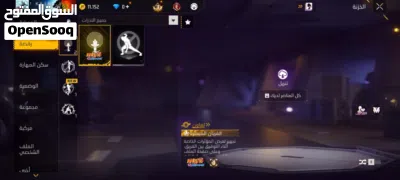 حساب ربي يبارك زي مت شوف في الصور 3