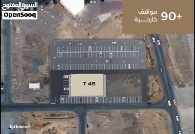 امتلك شقتك اليوم بأفضل قيمة شقة للبيع بموقع استراتيجي قيد الانشاء فالمعبيلة ، تثمير 46 - ميس. 3