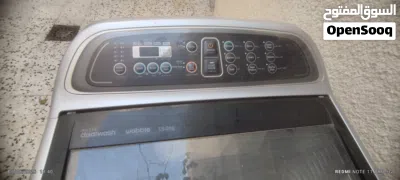 مطلوب حوض غسالة 2