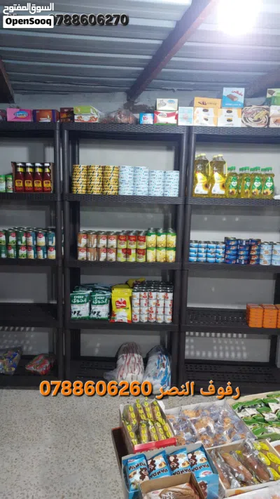 undefined 4