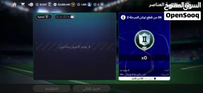 undefined 2