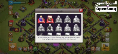 حساب كلاش أوف كلانس للبيع 3