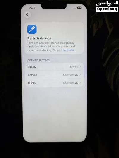 Iphone 13 pro max 256gb 2