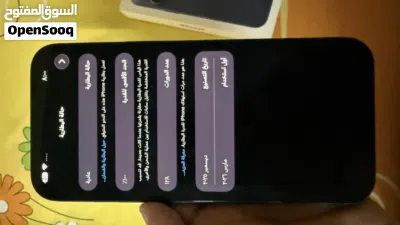 للبيع 17 برو ماكس ازرق شبه جديد 4