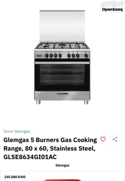 غاز مستعمل للبيع الغاز ممتاز جدا جدا نوع الغاز ايطالي اسم النوع GLEMGAS للتواصل على الخاص او على الر 4