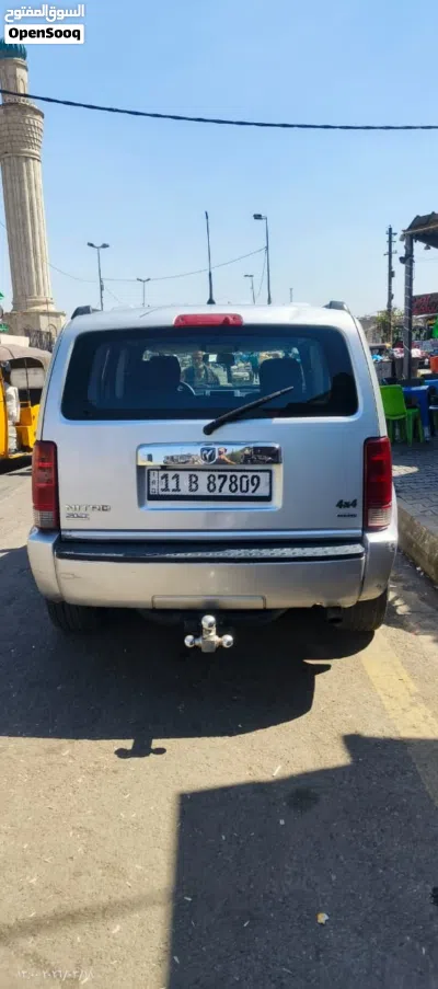 دۆج Nitro SLT 2