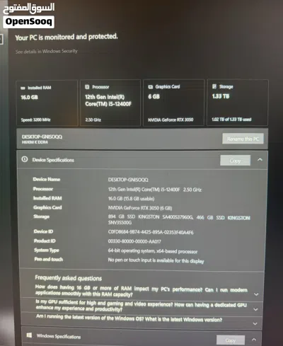 Pc gaming for sell 2