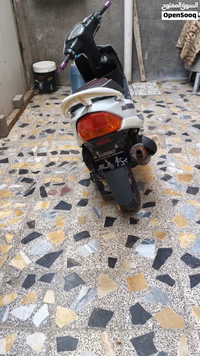 Yamaha XMAX 4