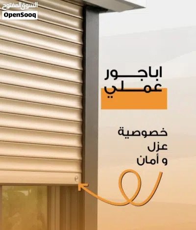 مؤسسه النهضة لأعمال الالمنيوم والزجاج وألا بأجور ت والمطابخ 2