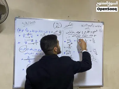 undefined 3